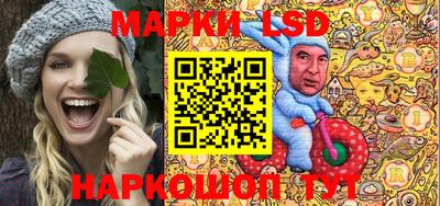 метамфетамин Кудрово