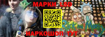 кокаин Кузнецк