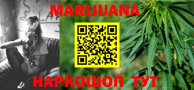 кокаин Кузнецк