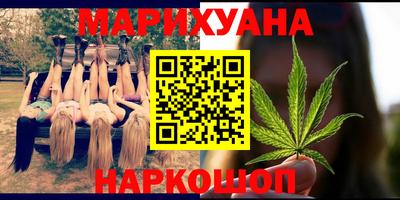 кокаин Кузнецк