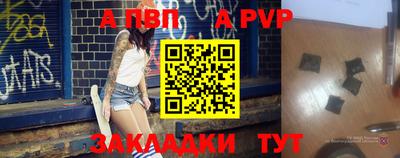 метамфетамин Кудрово