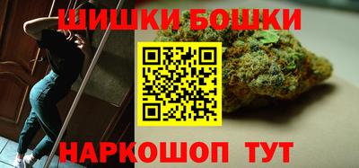 кокаин Кузнецк