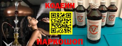 метамфетамин Кудрово