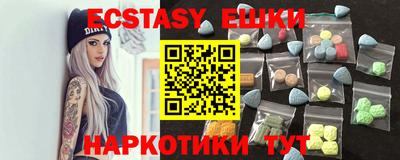 кокаин Кузнецк