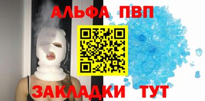 кокаин Кузнецк