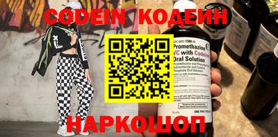 метамфетамин Кудрово