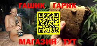 мяу мяу кристалл Кудымкар