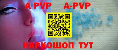 кокаин Кузнецк