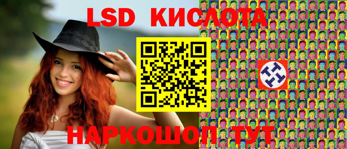 Марки N-bome 1,8мг  купить   Лесной  Вход с VPN 